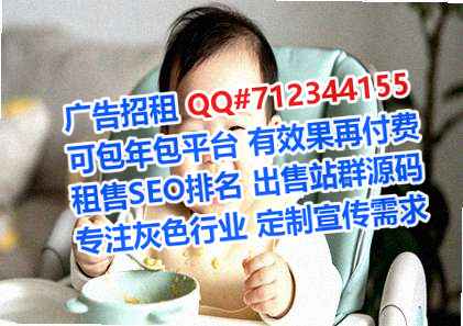 乐亭IVF供应链事务所